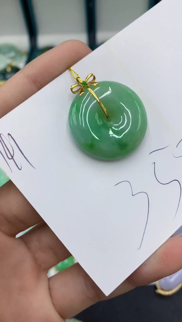 【闪购商品】翡翠颈饰18K金镶嵌翡翠