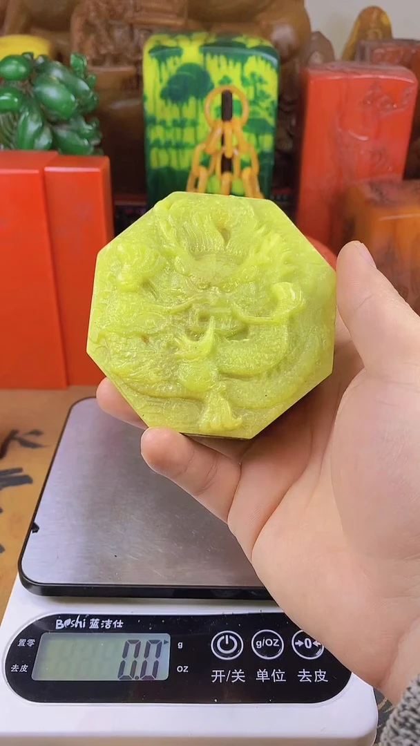 【闪购商品】寿山石印石58寿山石