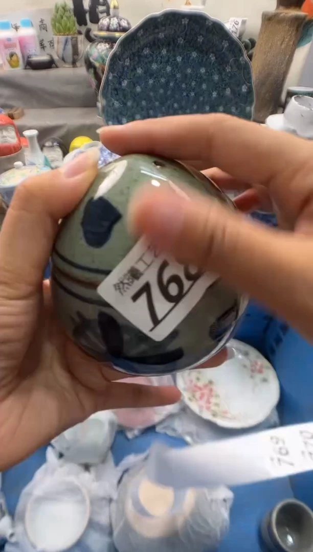 瓷片新***昕768