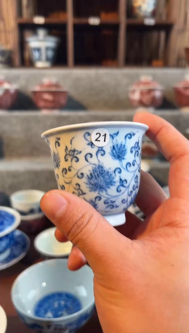 【闪购商品】天禄呀那次金干莲杯子