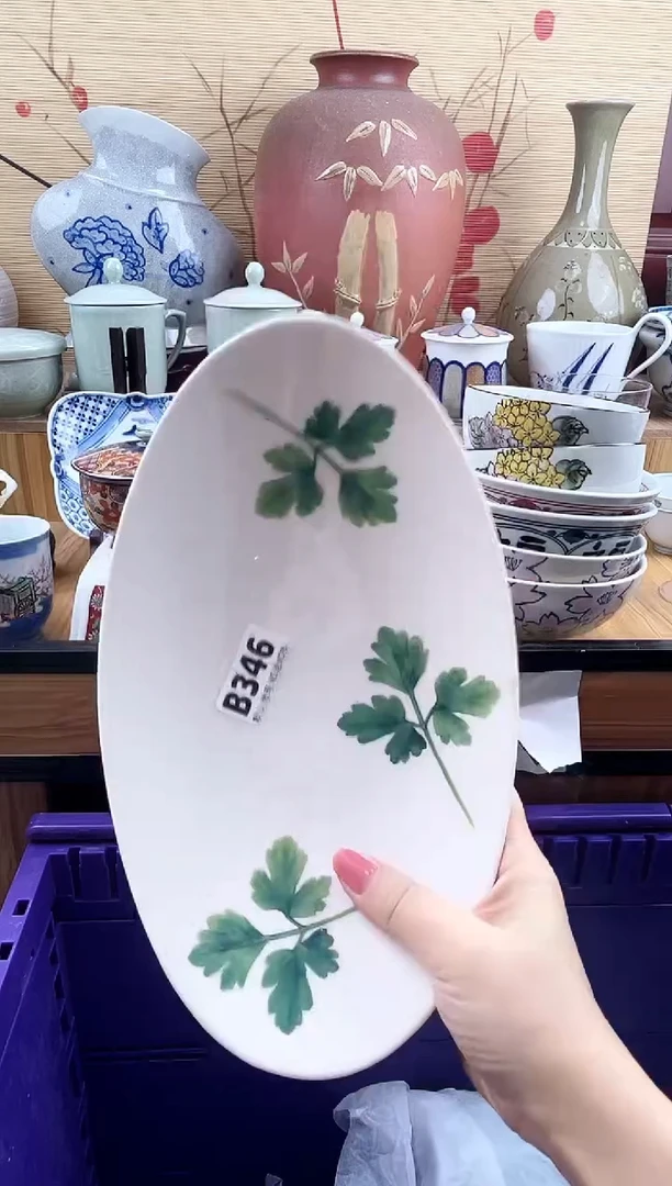 佳==============b346