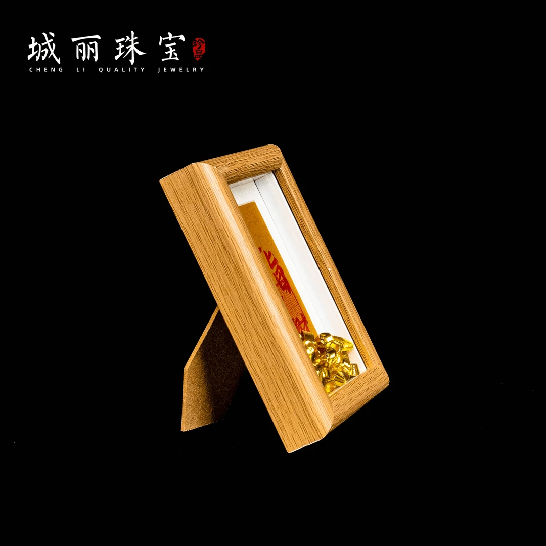 【城丽】奉旨才才相框家庭创意摆件/个FL-1932-1