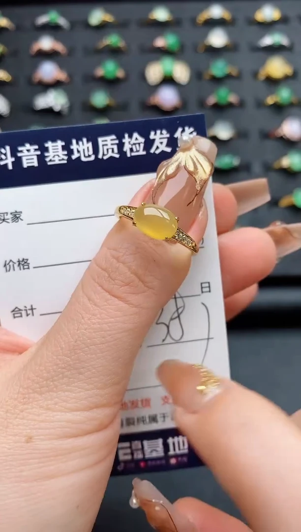 银S925镶嵌戒指翡翠.