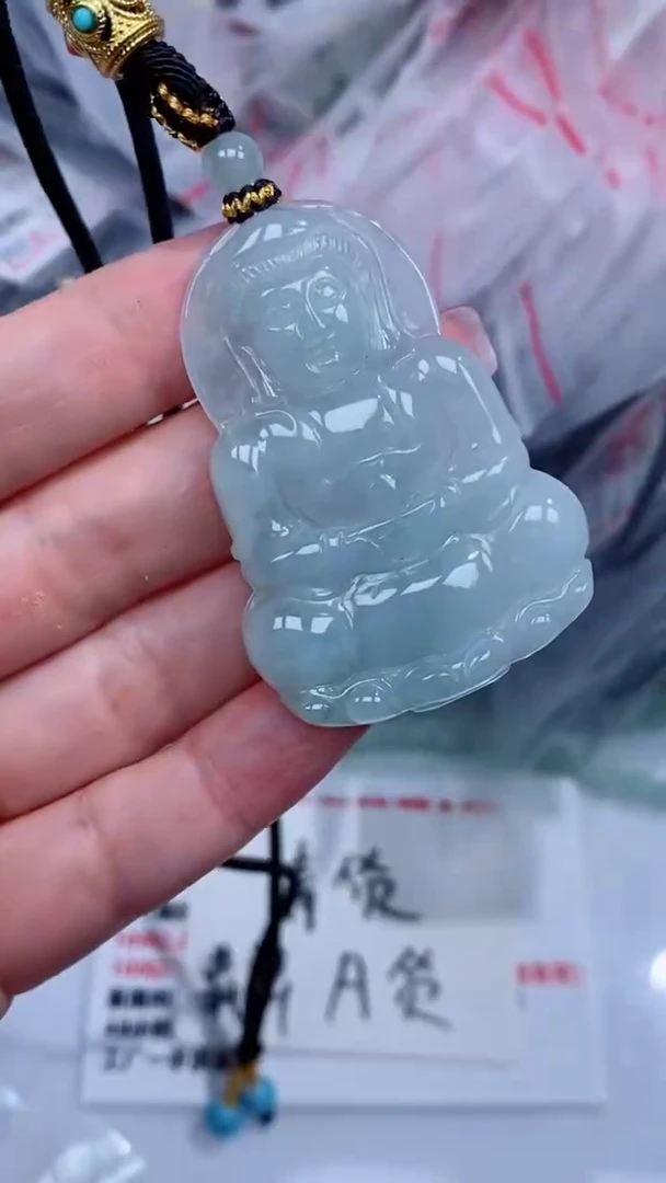 翡翠未镶嵌颈饰吊坠