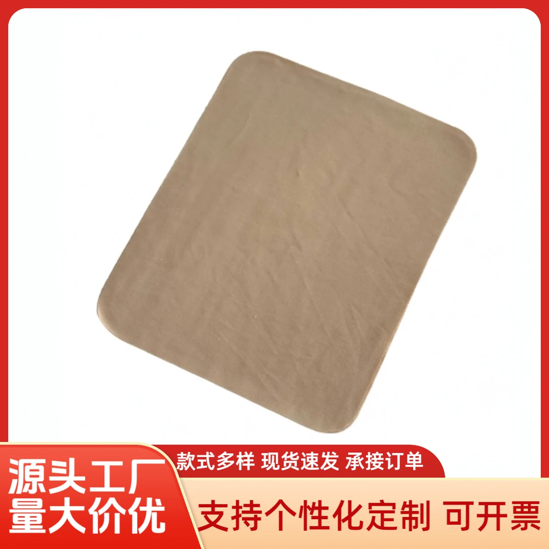 杏色针一眼镜布布超细纤维材质吸水性好不起球掉毛可清洁手机屏幕