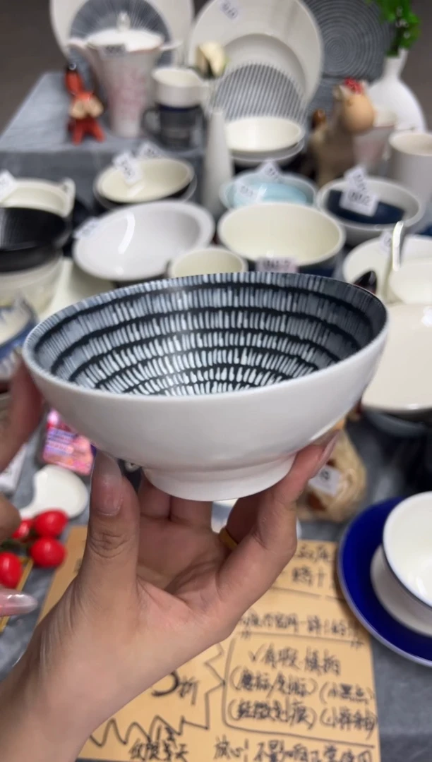 新骨瓷A品 雨花台白 5寸米饭碗 全标无瑕