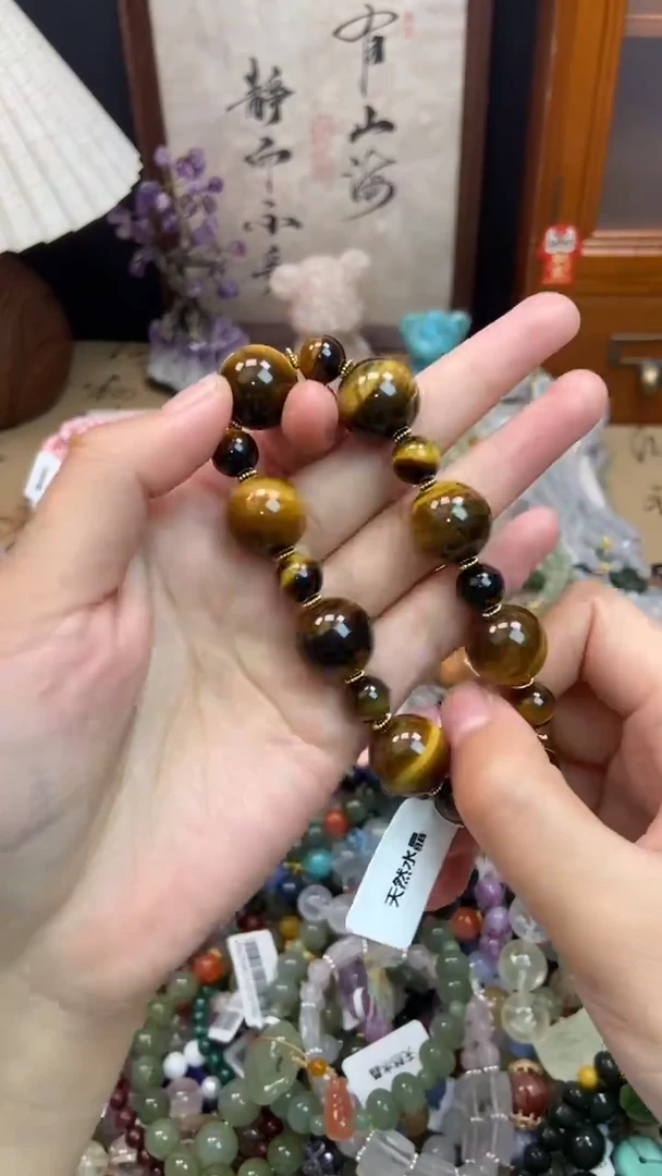 未镶嵌石英质玉手饰167