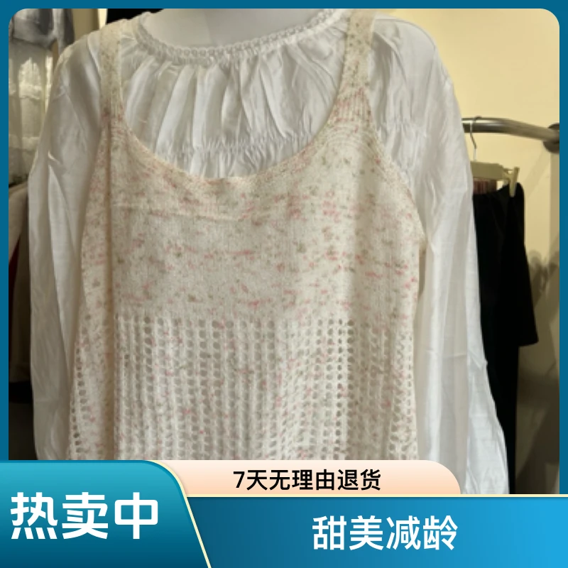 甜美减龄镂空针织马甲衬衫欧若风两件套时尚穿搭