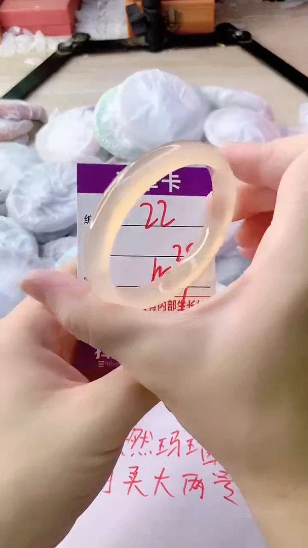 玛瑙/玉髓手镯未镶嵌22