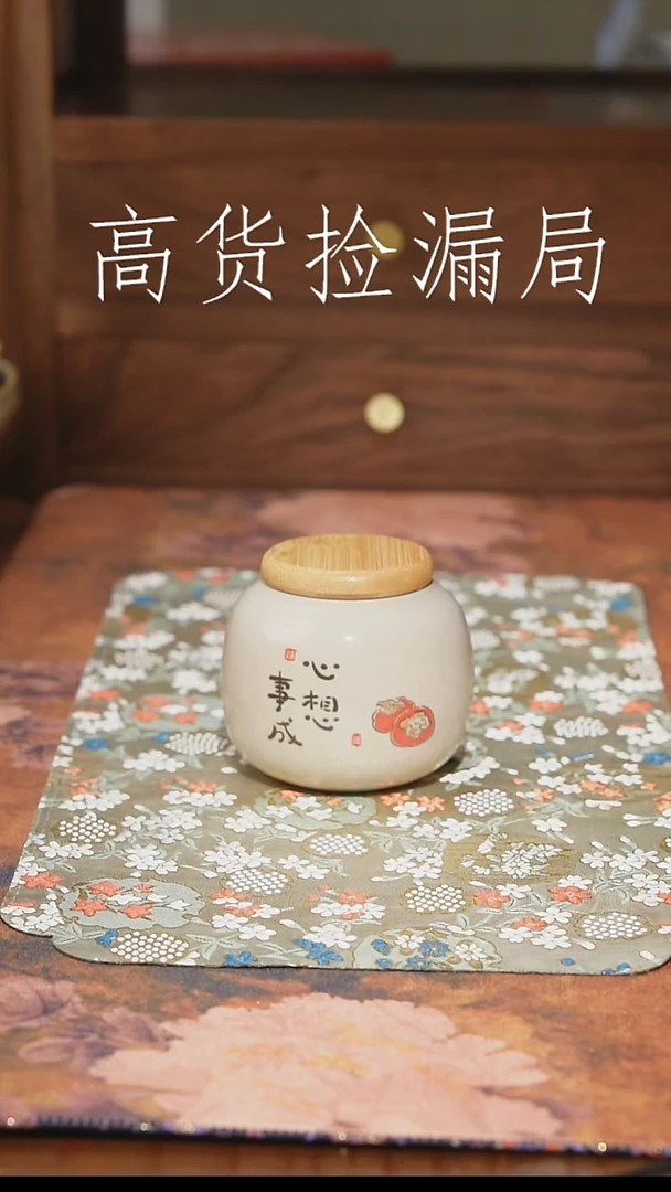 摆件陶0000000000000