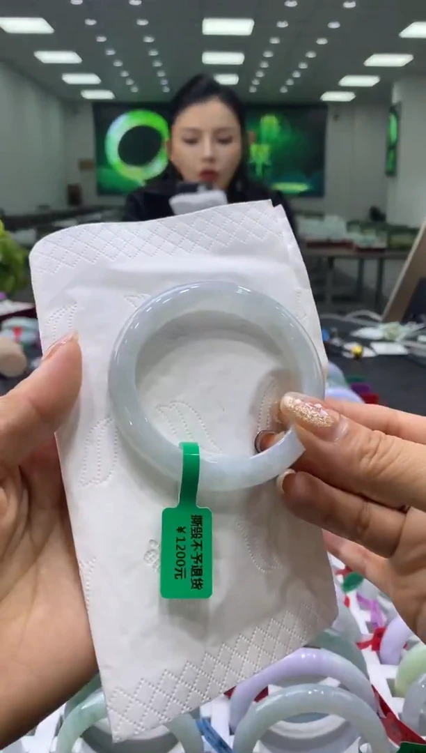 未镶嵌手镯翡翠00001661