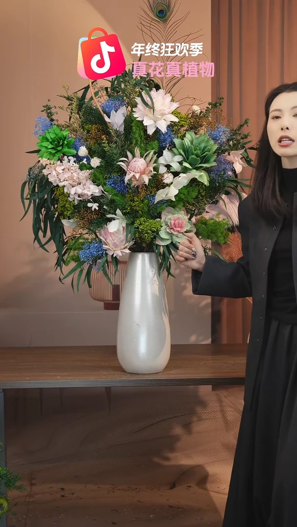 ：            花+花瓶