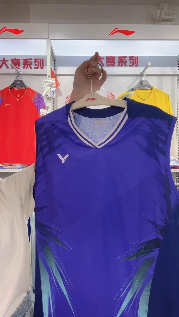 清仓款运动服球鞋配件不退换 龙脊背心蓝色 XL180