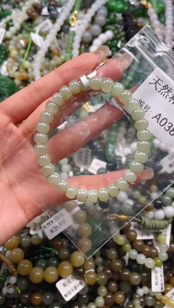 未镶嵌和田玉挂件1