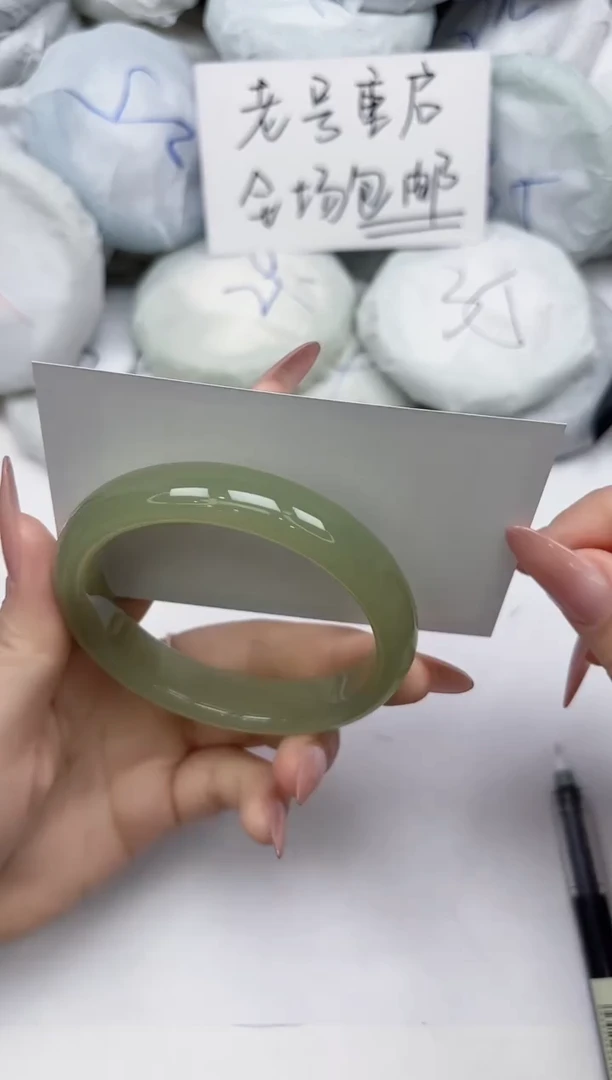 非金属无A396/57.2