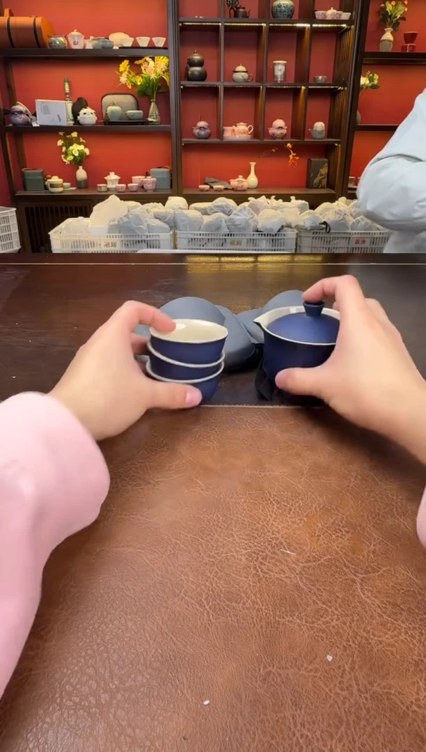 这是真便宜-旅行茶具
