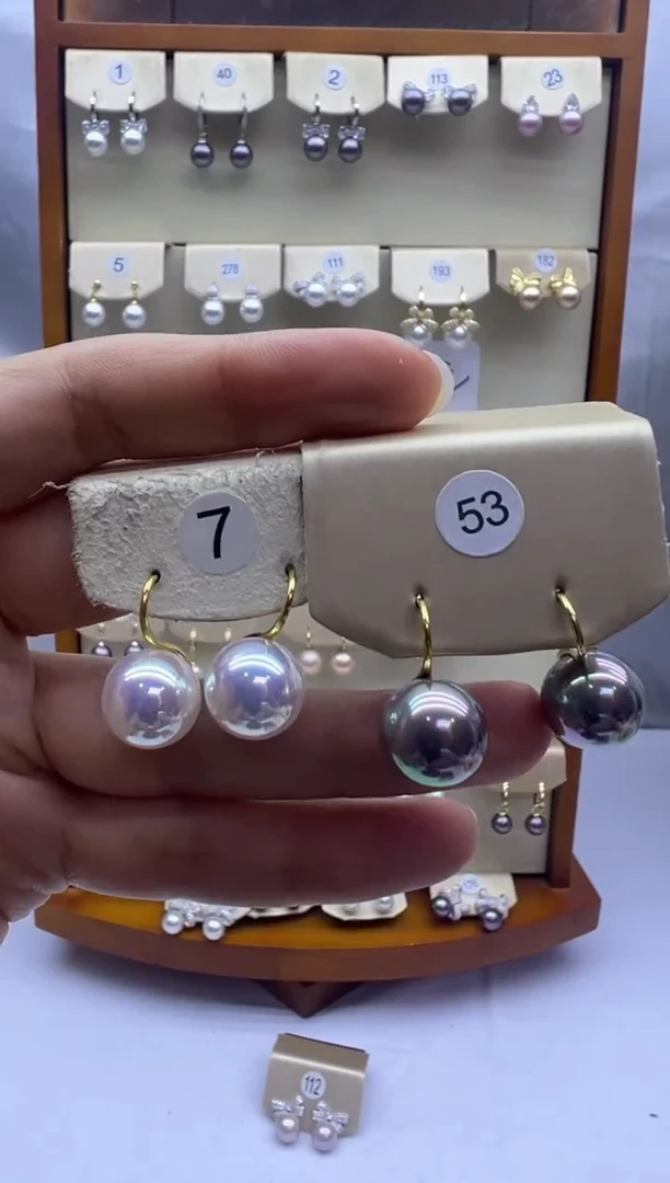 未镶嵌耳饰淡水珍珠7+53