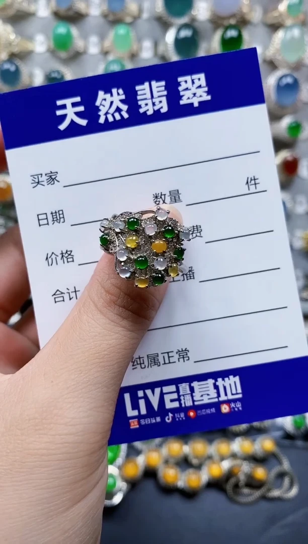 翡翠戒指银S925镶嵌523
