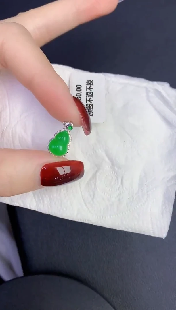 颈饰18K金镶嵌翡翠缅甸天然翡翠a货