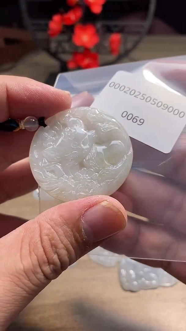 翡翠未镶嵌颈饰00020250509000