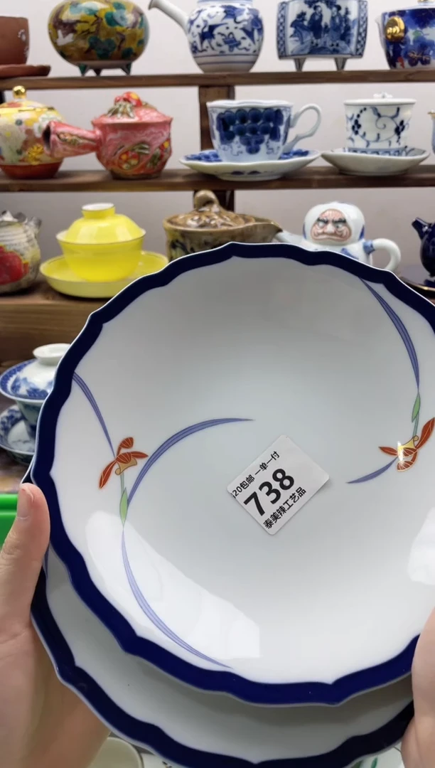 瓷片青*果20包邮 新疆西藏200包邮