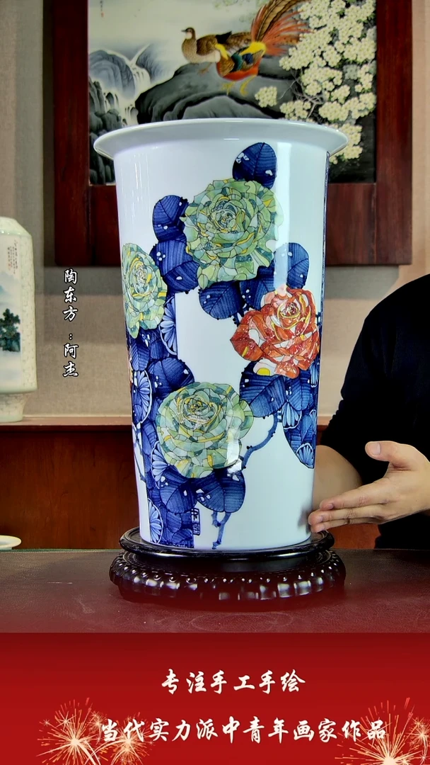 花瓶摆件景德镇陶东方陶瓷艺术作品花瓶摆件