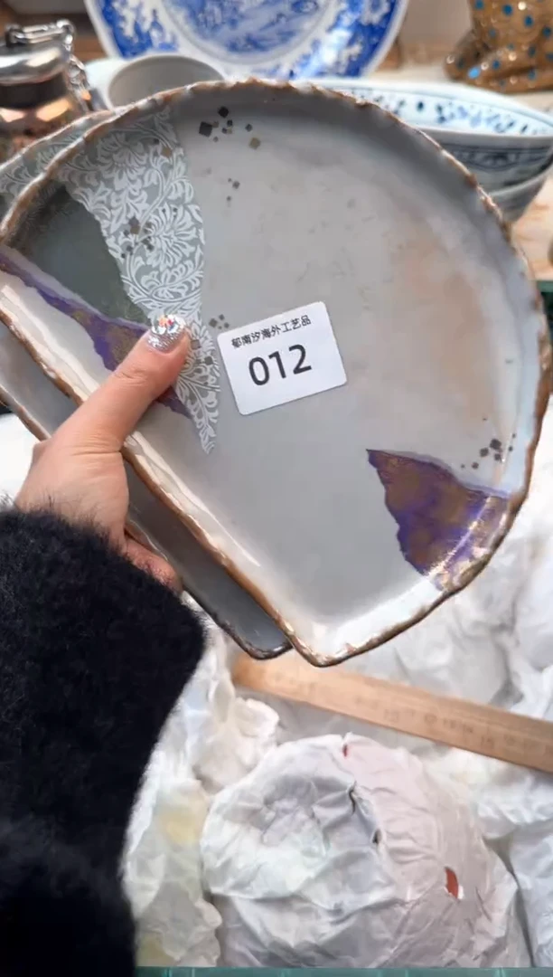 【闪购商品】瓷片B           012