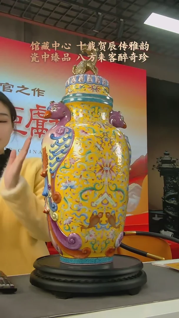 【闪购商品】E795中国景德镇陶瓷精选.