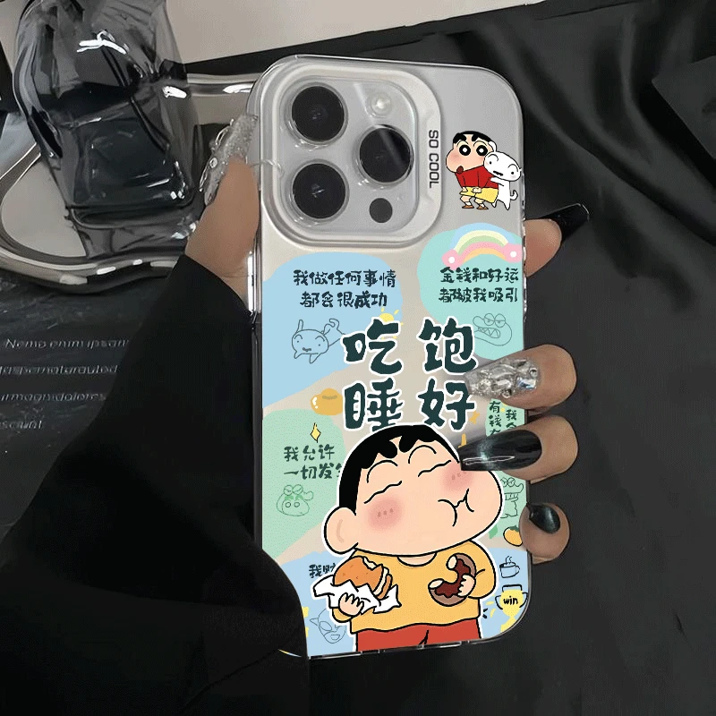 【彩银】吃饱睡好适用于苹果16promax华为vivo小米oppo防摔手机壳