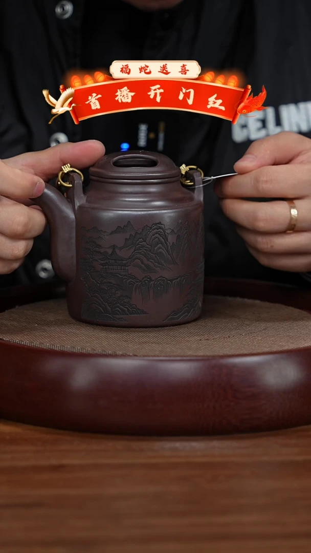 【闪购商品】紫砂茶壶XC-宜兴紫砂壶h44218