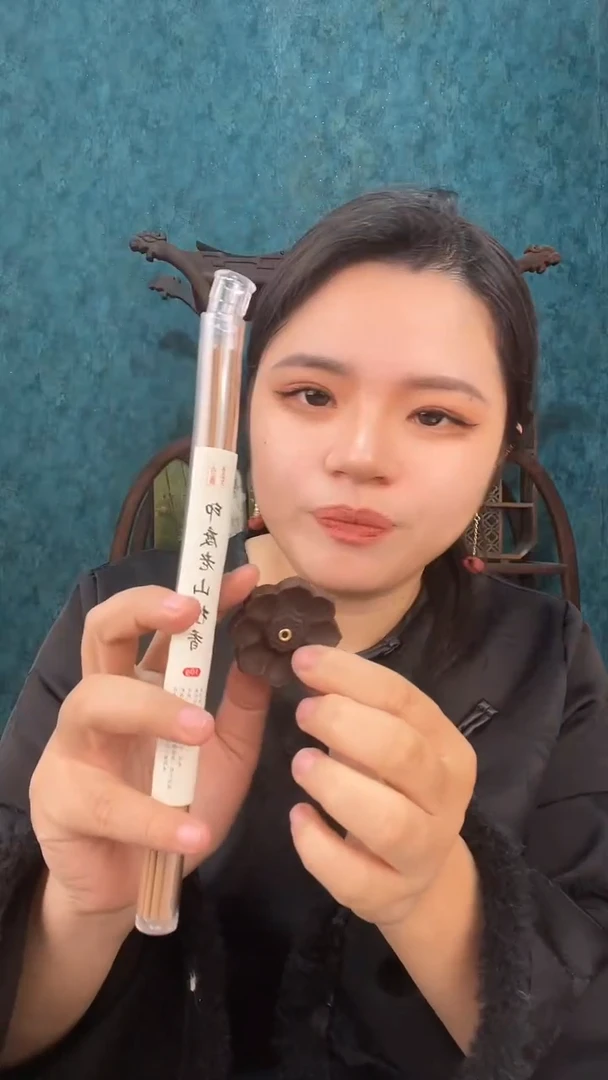 珠串通络香方香插送老山檀线香