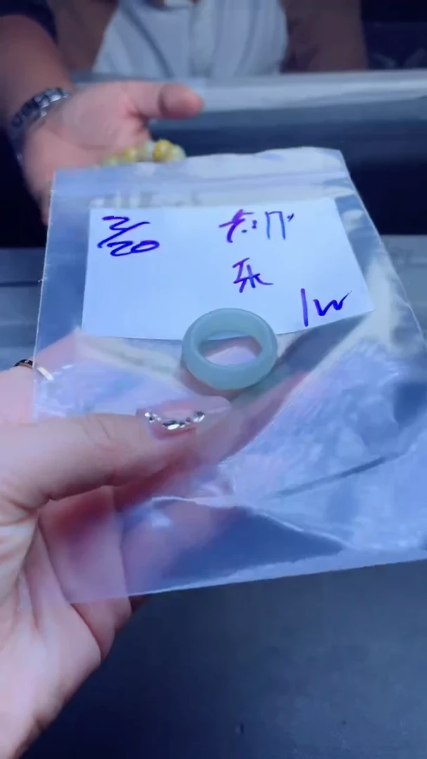 【闪购商品】定制翡翠未镶嵌珠串