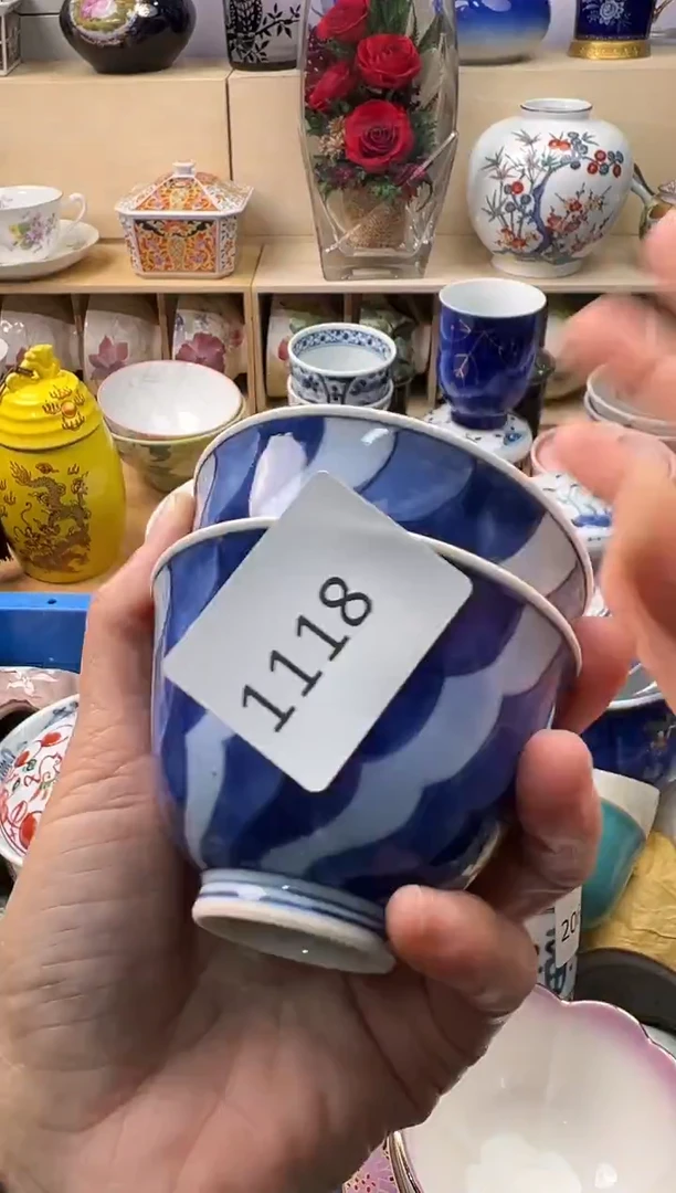 瓷片薇*你好你好你好你好你好你好你好