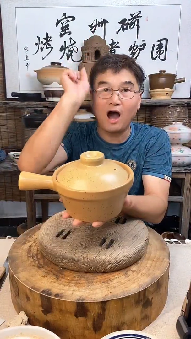 土陶幺八零单柄小食锅1.2升