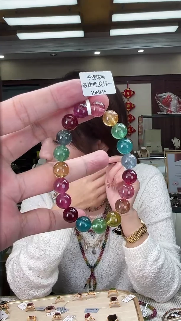 未镶嵌/碧玺10mm+单圈多样性发货