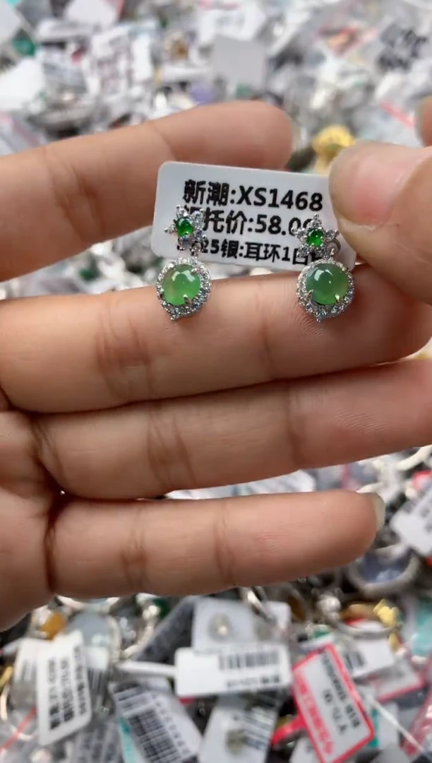 银S925镶嵌戒指翡翠555    1