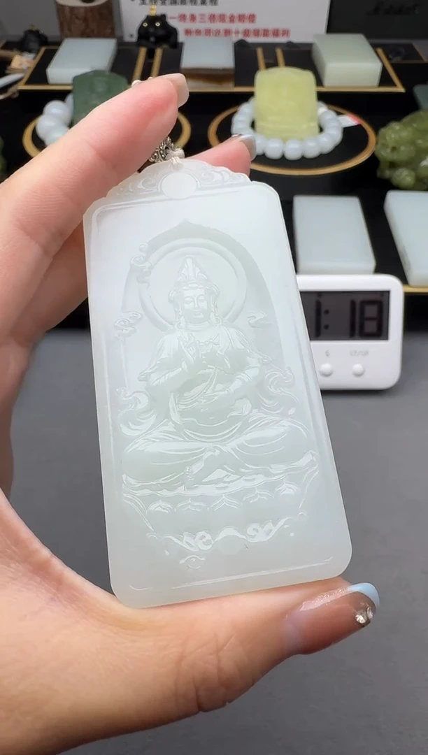 颈饰未镶嵌和田玉3