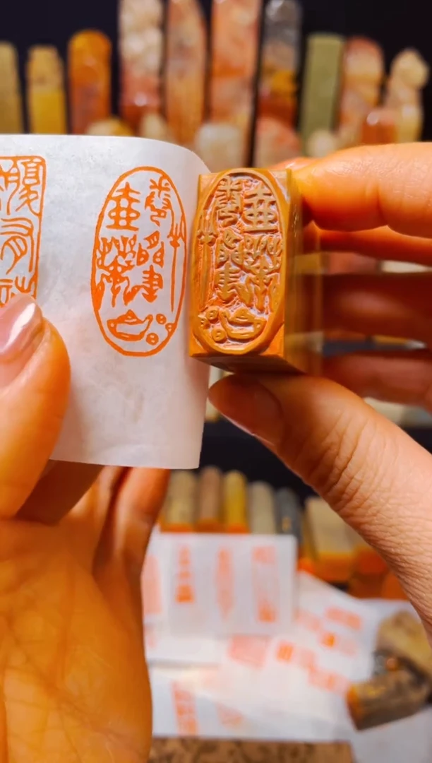 【闪购商品】老挝石印石手工篆刻《半卷闲书一壶茶》1.5*3