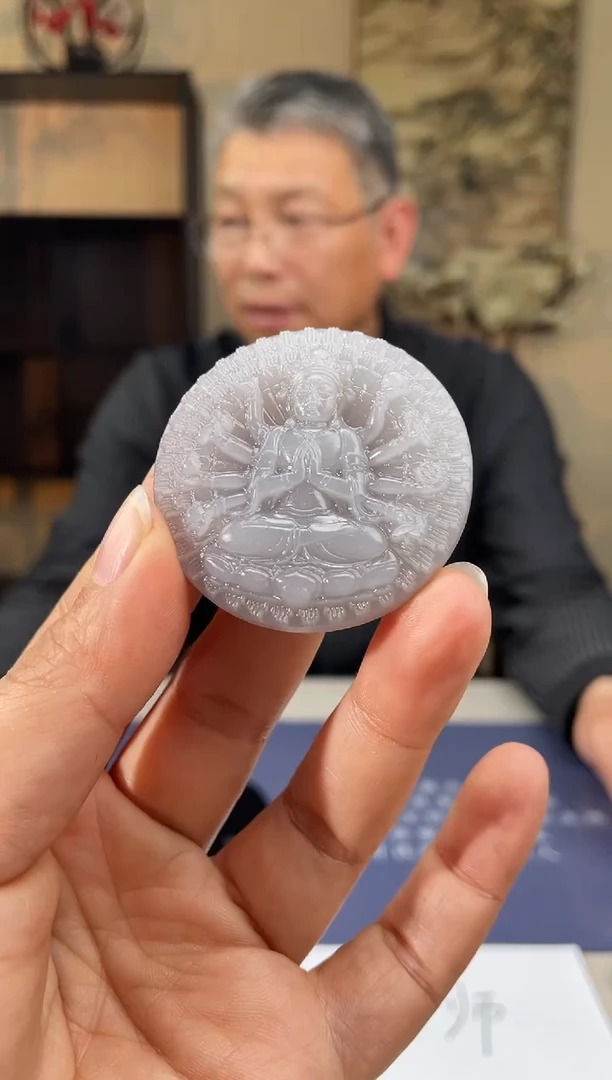 【闪购商品】定制和田玉多样性发货拍一发一19170