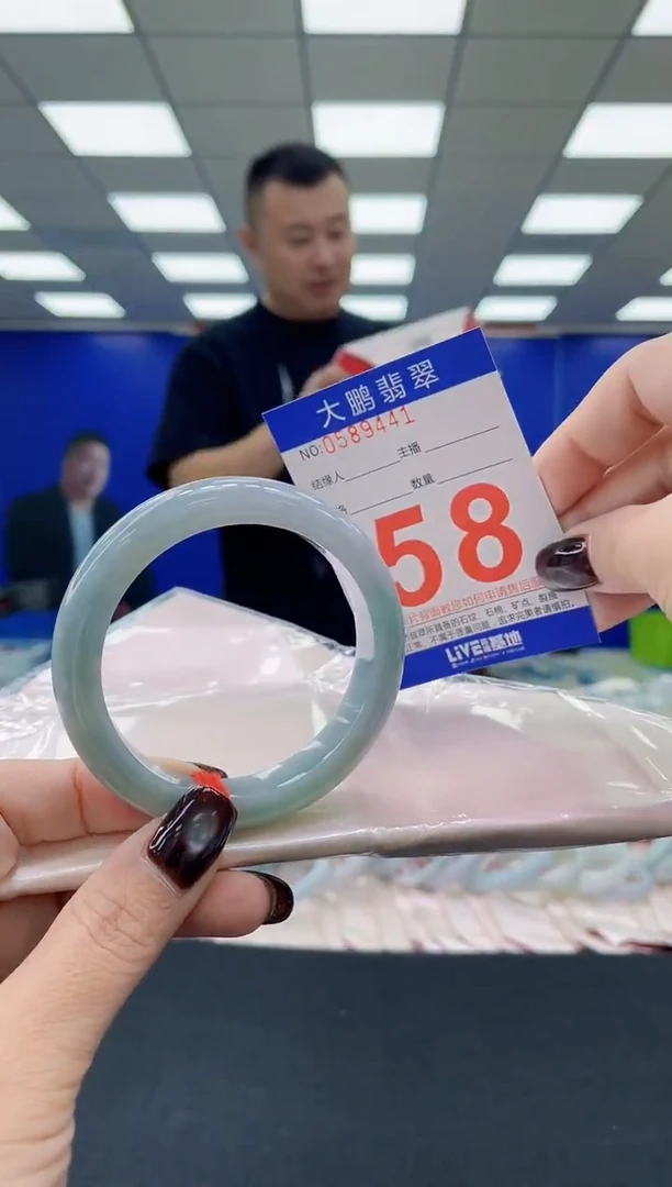 未镶嵌手镯翡翠AAAAAAAAAA