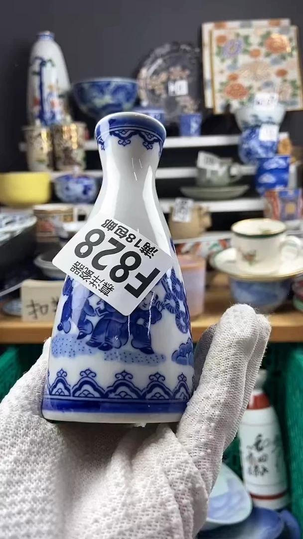 【闪购商品】点关注感谢支持支持