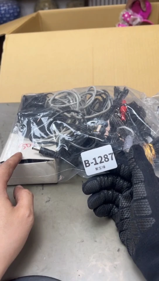 瓷片1287聚宝缘海淘精选