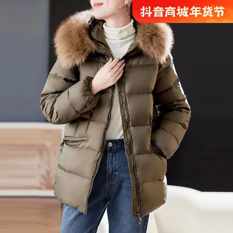 TOUCH MISS高级感大毛领羽绒服女白鸭绒加厚连帽通勤时尚收腰外套