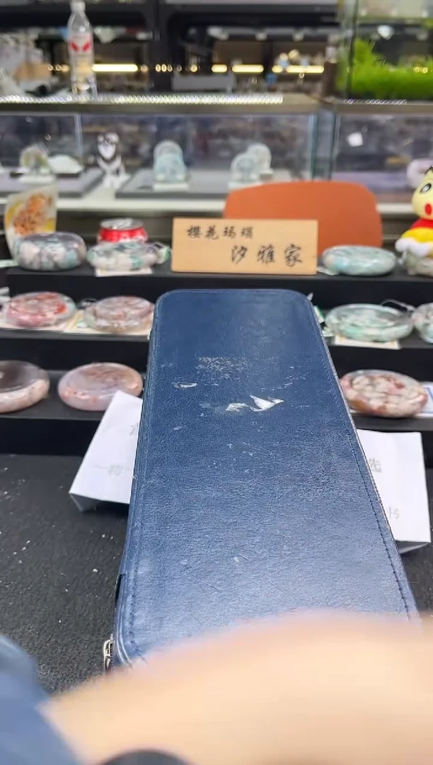 未镶嵌手镯石英质玉尘*丷圈口（赠品镯心）
