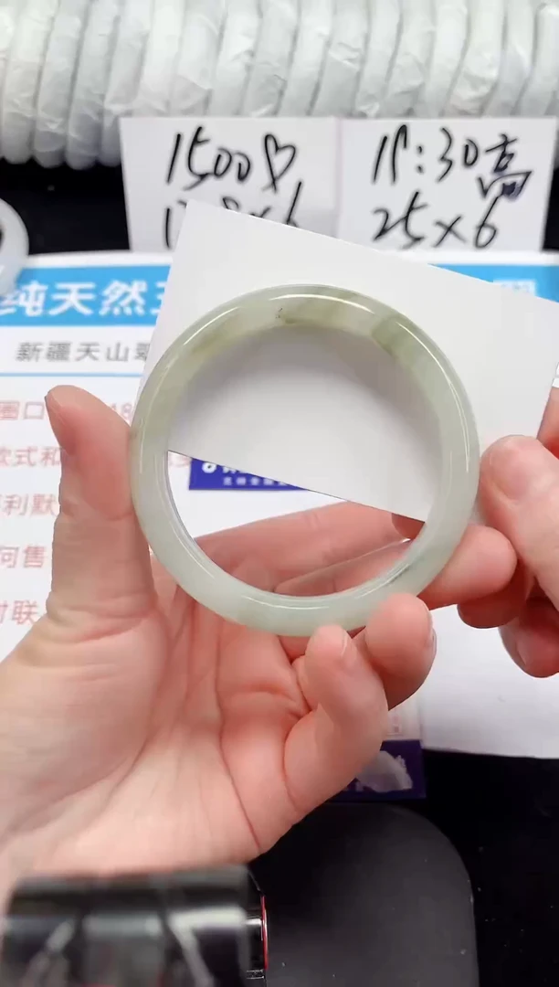 未镶嵌手镯石英质玉64-58/59