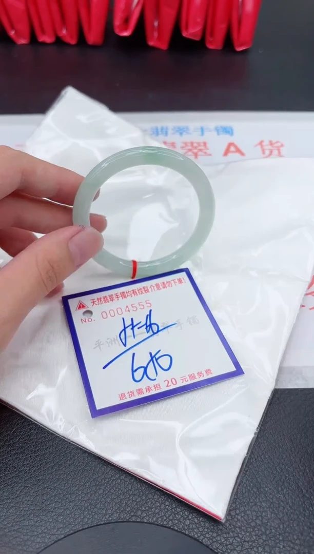 翡翠手镯未镶嵌111111111111