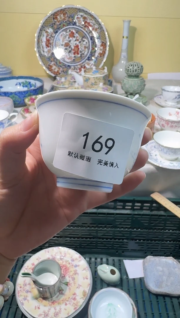 瓷片国****鸡AAAAAAAAAAAAA