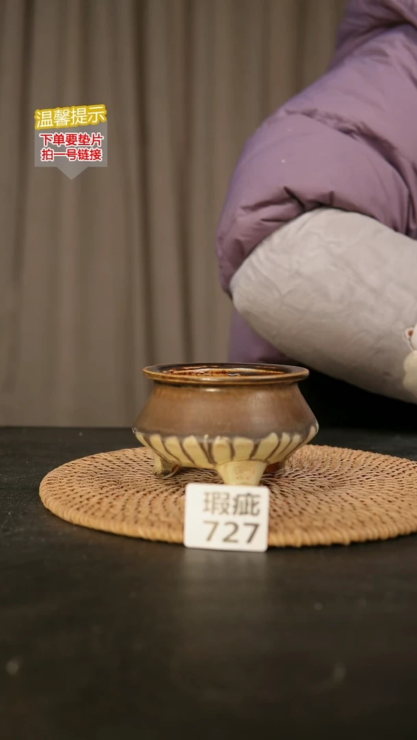 瓷片727疵款，口约7-8  高约7-8