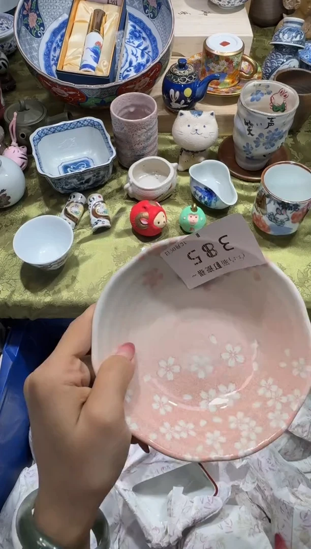 瓷片杨**?闪购类型 定向 杨小贝