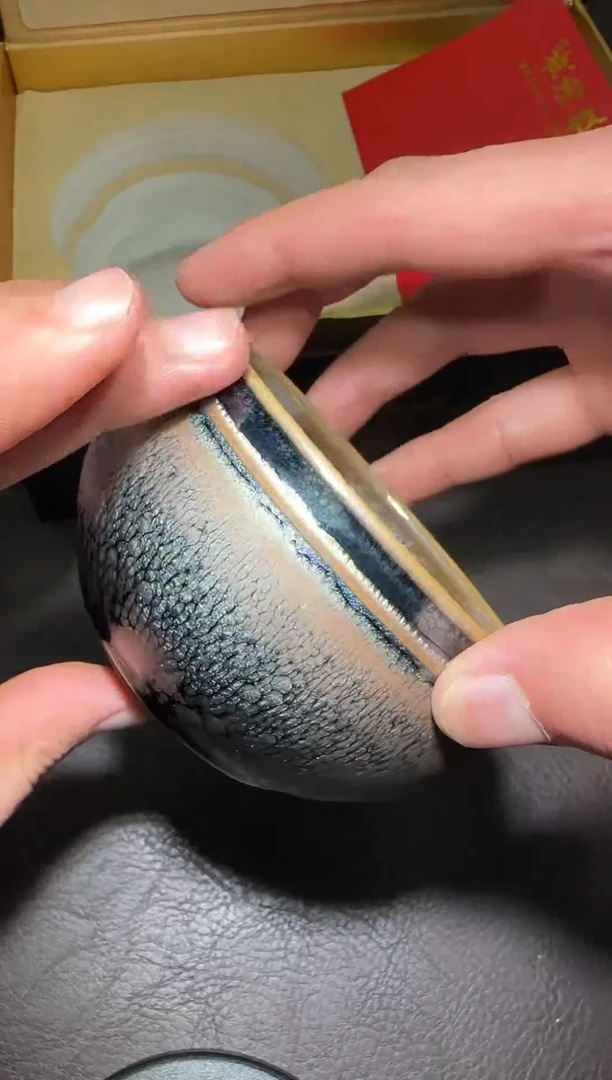 茶盏411号黄涛菩提